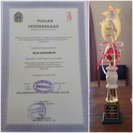 JUARA I PAMERAN PRODUK UNGGULAN